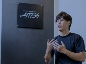 小田島様