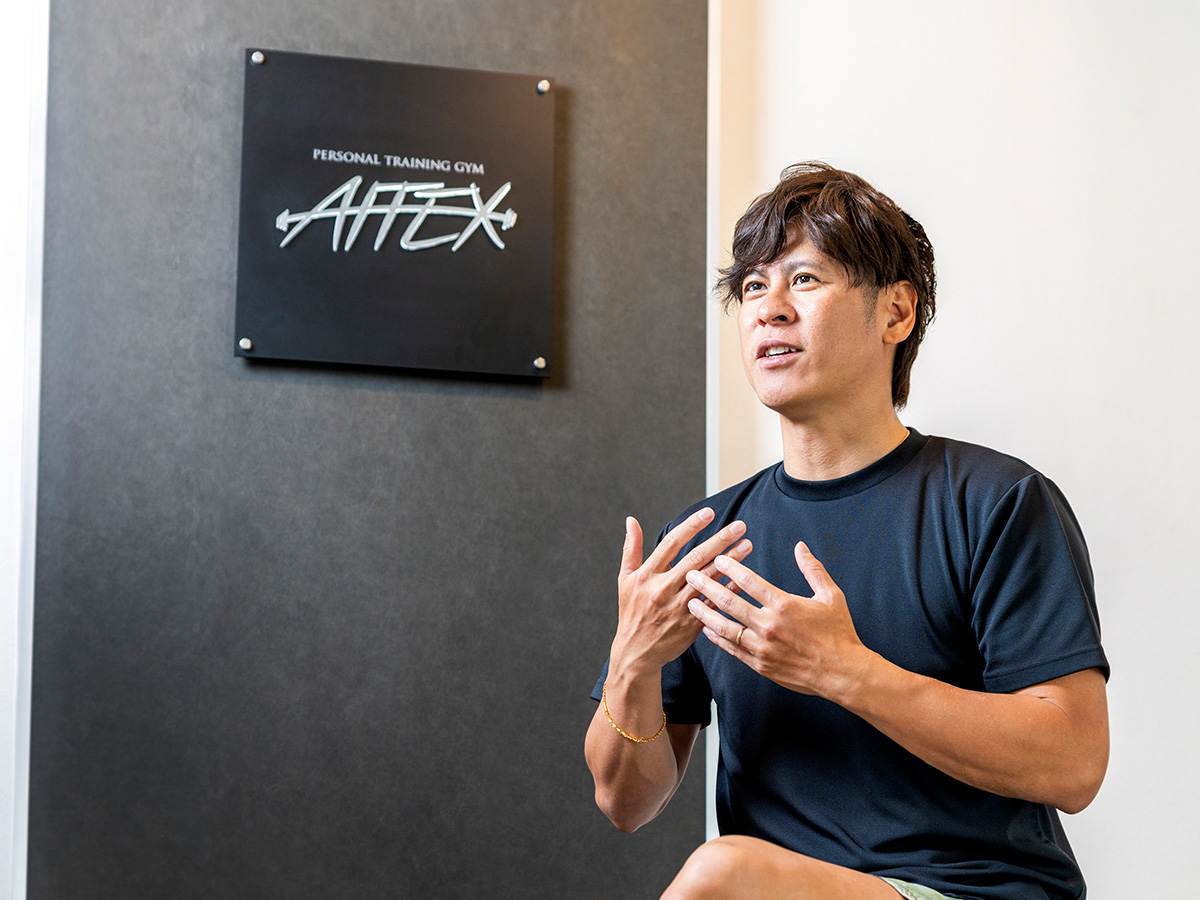 小田島様